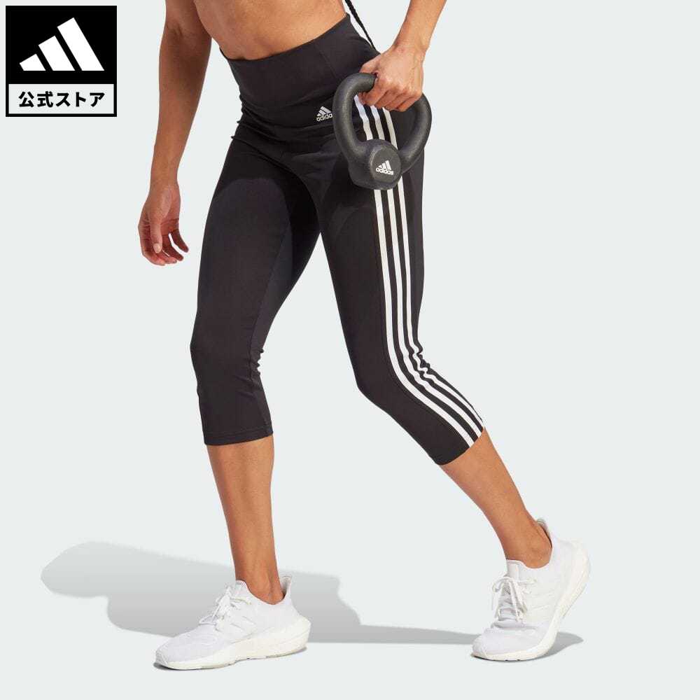 【公式】アディダス adidas 返品可 ジム・トレーニング デザインド トゥ ムーブ ハイライズ 3ストライプス 3/4スポーツタイツ レディース ウェア・服 ボトムス タイツ・レギンス 黒 ブラック GL3985 フィットネスウェア スポーツウェア レギンス