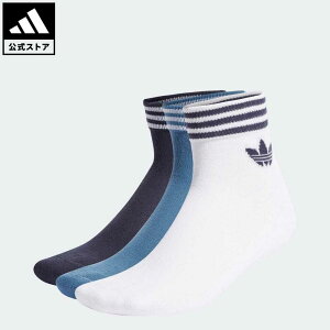 【公式】アディダス adidas 返品可 トレフォイル アンクルソックス 3足組み [TREFOIL ANKLE SOCKS 3 PAIRS] オリジナルス メンズ レディース アクセサリー ソックス・靴下 アンクルソックス 白 ホワイト HL1704 ALOR