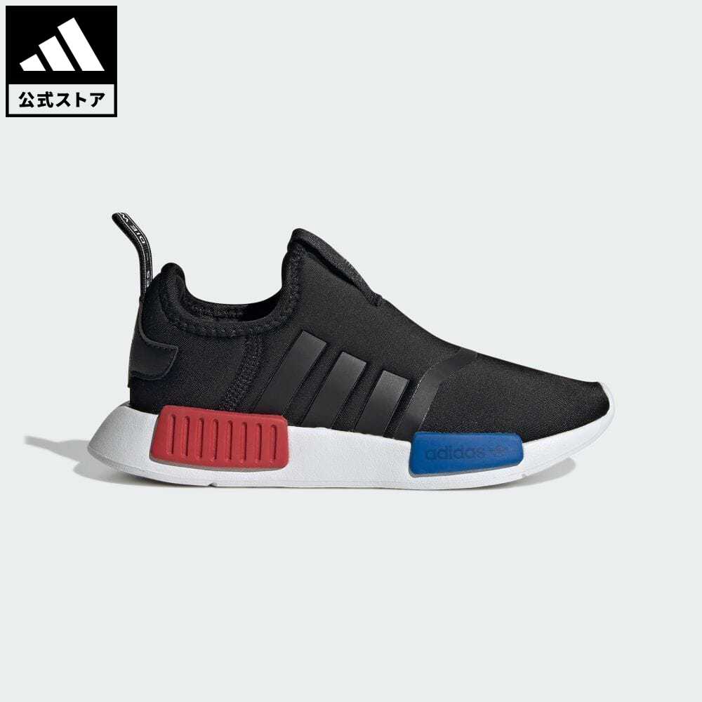 【公式】アディダス adidas 返品可 NMD 360 オリジナルス キッズ／子供用 シューズ・靴 スニーカー 黒 ..