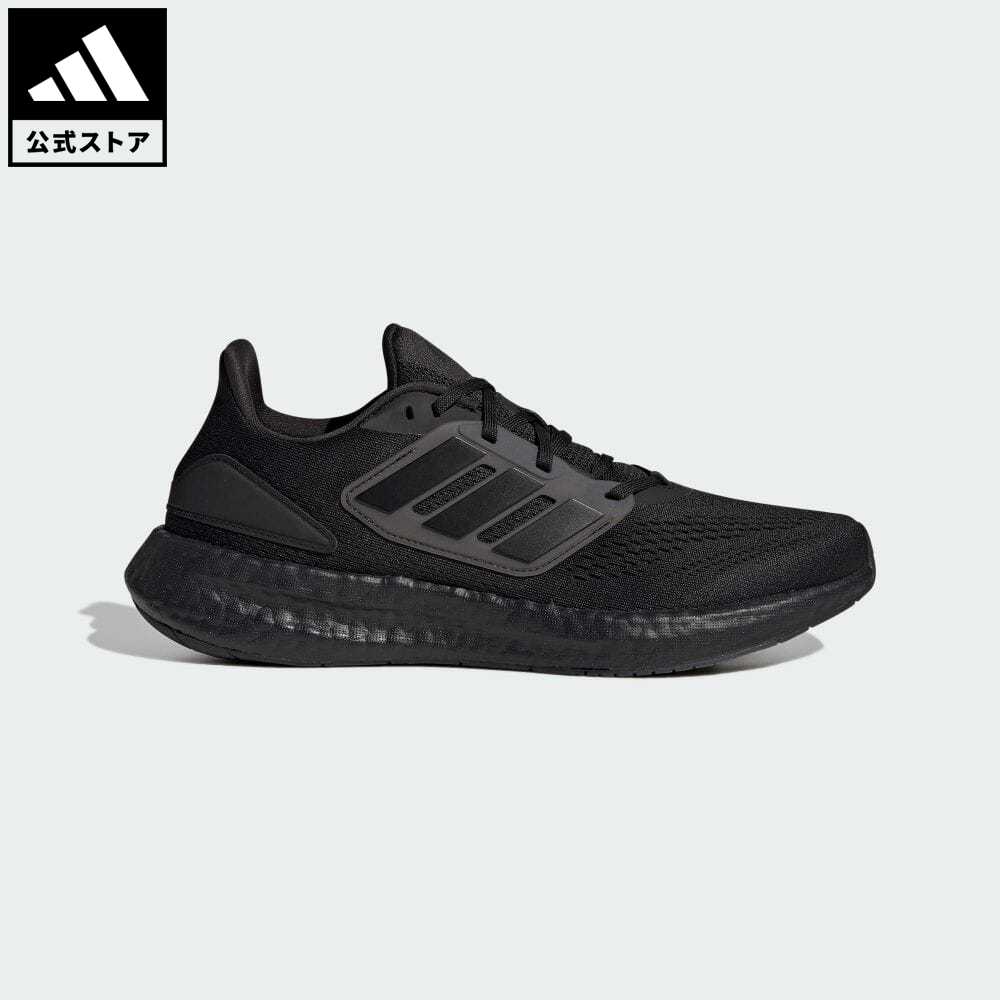 【公式】アディダス adidas 返品可 ランニング ピュアブースト 22 / Pureboost 22 メンズ シューズ・靴 スポーツシューズ 黒 ブラック GZ5173 ランニングシューズ