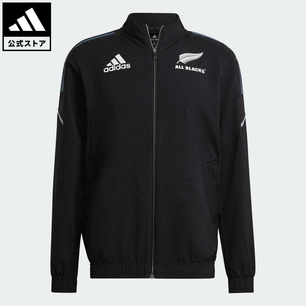 【公式】アディダス adidas 返品可 ラグビー オールブラックス プライムブルー ラグビー プレゼンテーション ジャケット メンズ ウェア・服 アウター ジャケット ジャージ 黒 ブラック HG8338