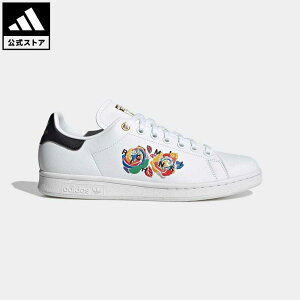 【公式】アディダス adidas 返品可 リッチ・ムニシ スタンスミス / Rich Mnisi Stan Smith オリジナルス メンズ レディース シューズ・靴 スニーカー 白 ホワイト GW0567 ローカット