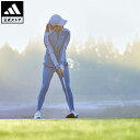 【公式】アディダス adidas 返品可 ゴルフ スリーストライプス ジョガーパンツ レディース ウェア・服 ボトムス ジャージ パンツ 青 ブルー HA0205 下 その1