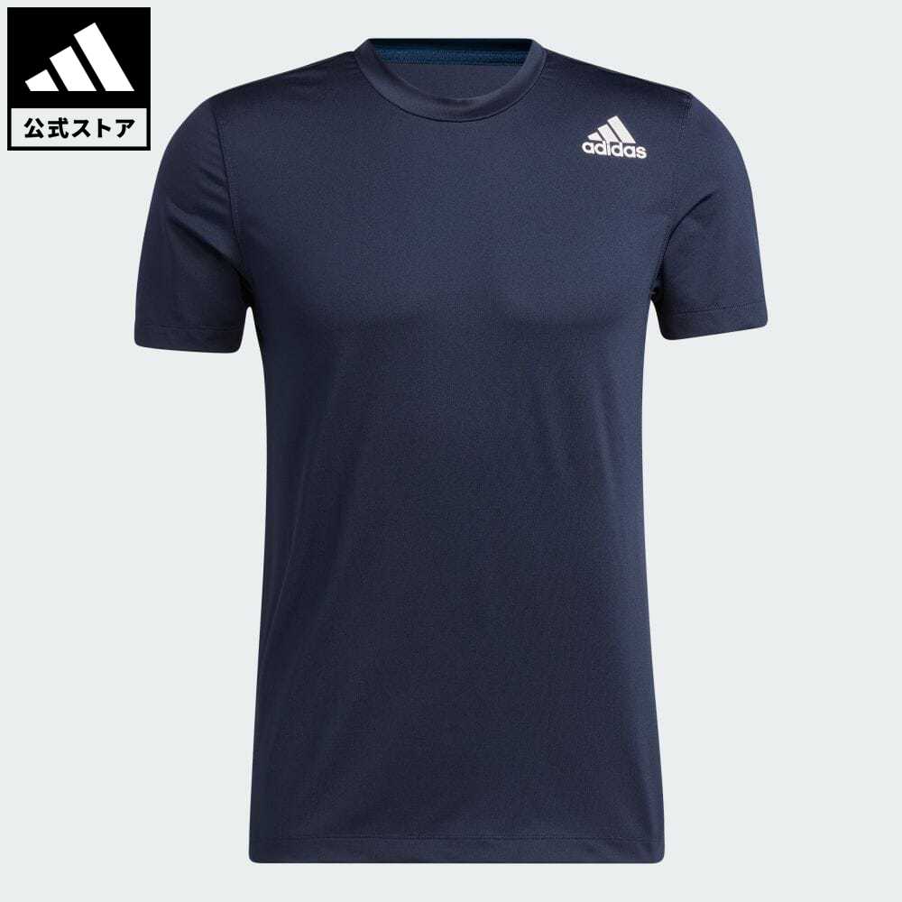 【公式】アディダス adidas 返品可 ジム・トレーニング Aeromotion 半袖Tシャツ メンズ ウェア・服 トップス Tシャツ 青 ブルー HE6781 半袖のサムネイル