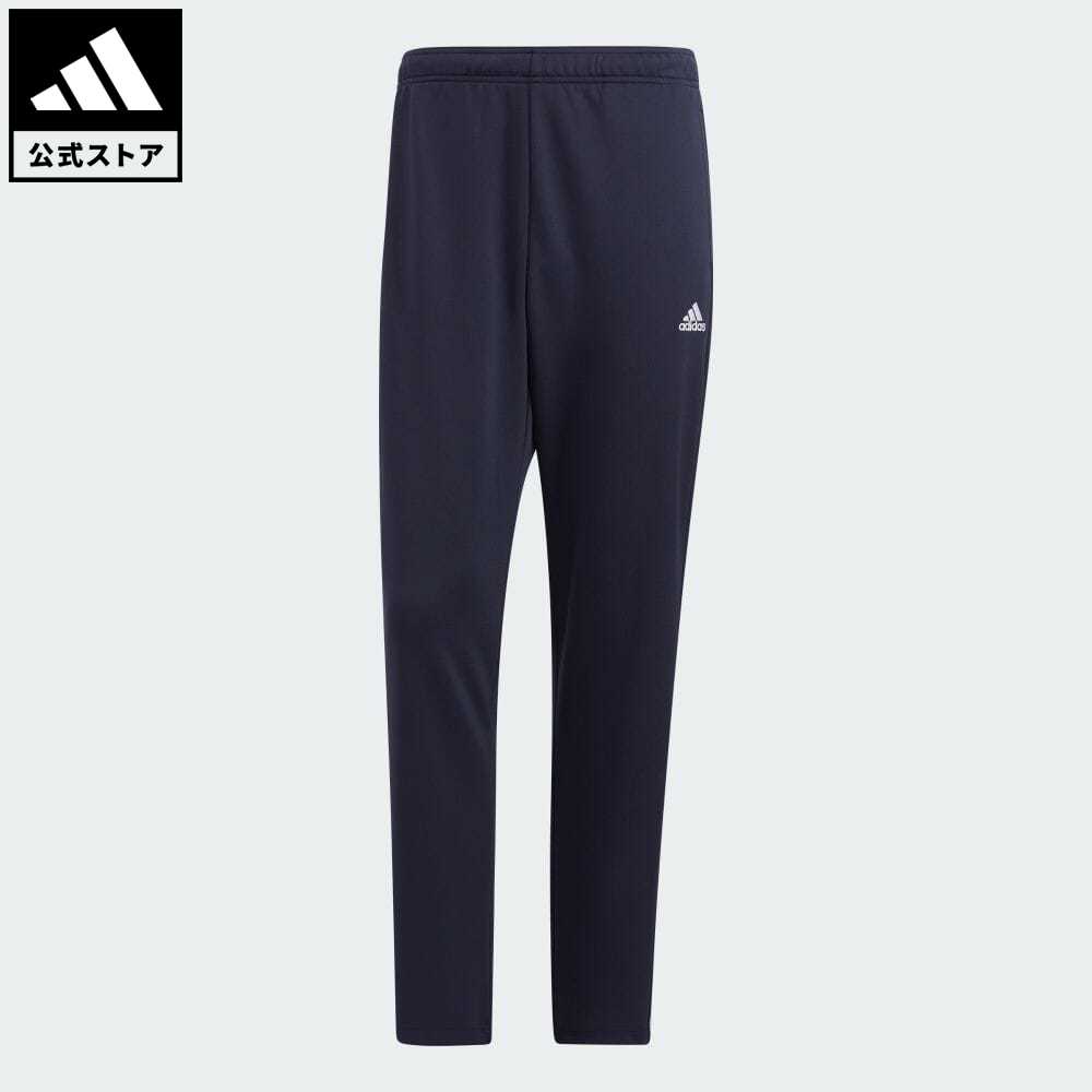 【70%OFF】 【公式】アディダス adidas 返品可 スリーストライプス ウォームアップ パンツ スポーツウェア メンズ ウェア・服 ボトムス ジャージ パンツ 青 ブルー HM2717 下 p1204のサムネイル