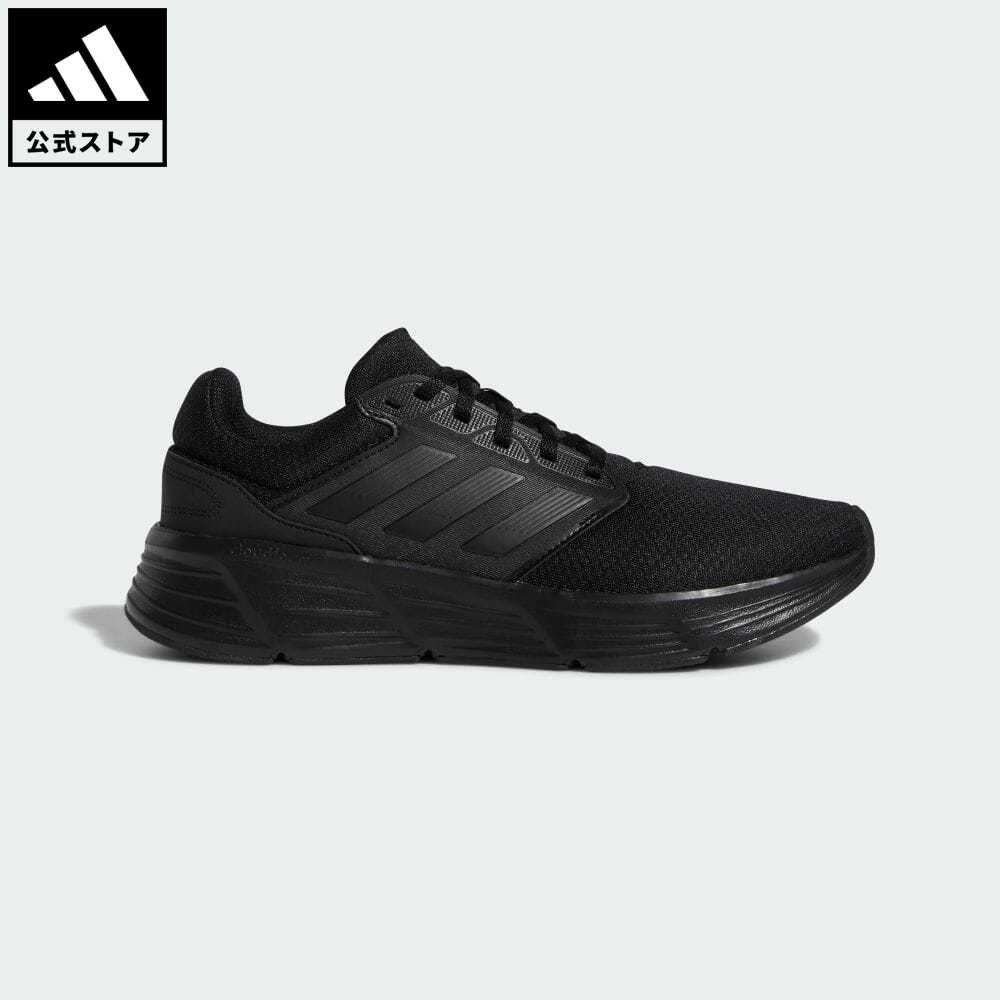 【公式】アディダス adidas 返品可 ランニング GLX 6 メンズ シューズ・靴 スポーツシューズ 黒 ブラック GW4138 ランニングシューズ p0517