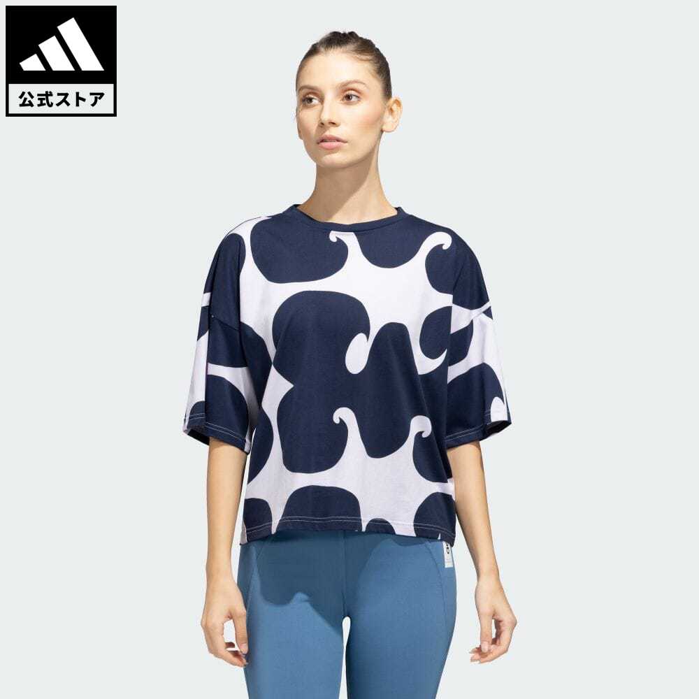 【公式】アディダス adidas 返品可 マリメッコ 半袖Tシャツ スポーツウェア レディース ウェア・服 トップス Tシャツ 紫 パープル HH8756 半袖 summershop22のサムネイル