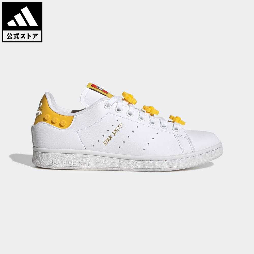 【公式】アディダス adidas スタンスミス LEGO / Stan Smith LEGO オリジナルス メンズ レディース シューズ・靴 スニーカー GX7203 ローカット