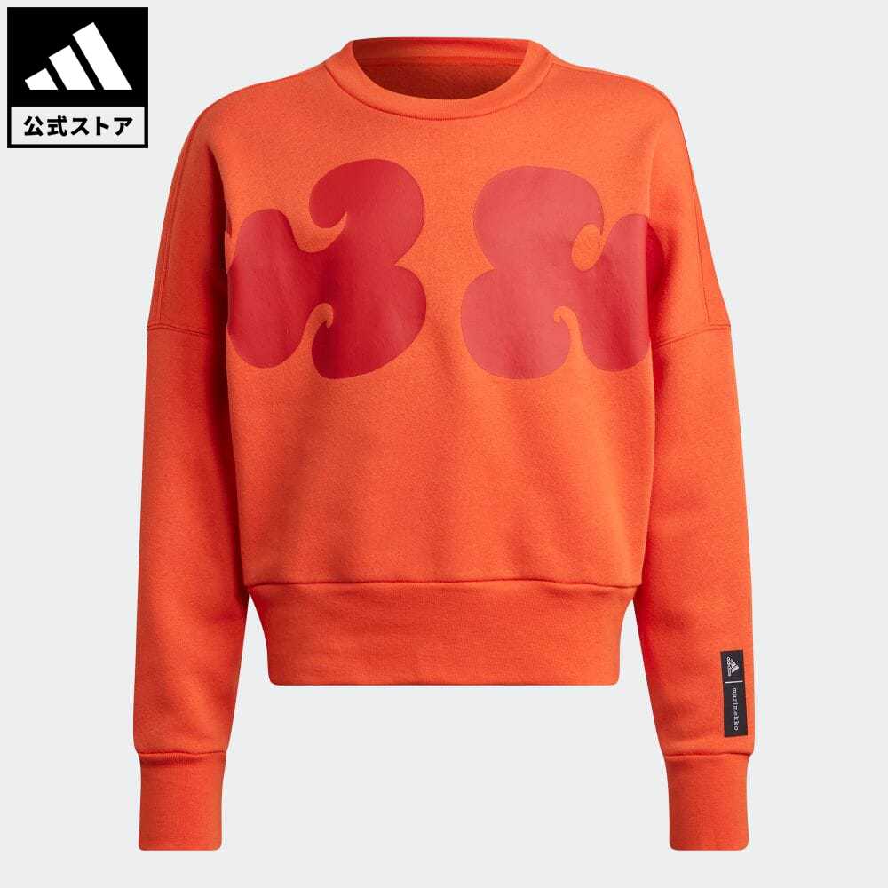 【公式】アディダス adidas 返品可 マリメッコ スウェットシャツ スポーツウェア キッズ／子供用 ウェア・服 トップス スウェット（トレーナー） オレンジ HM4455のサムネイル