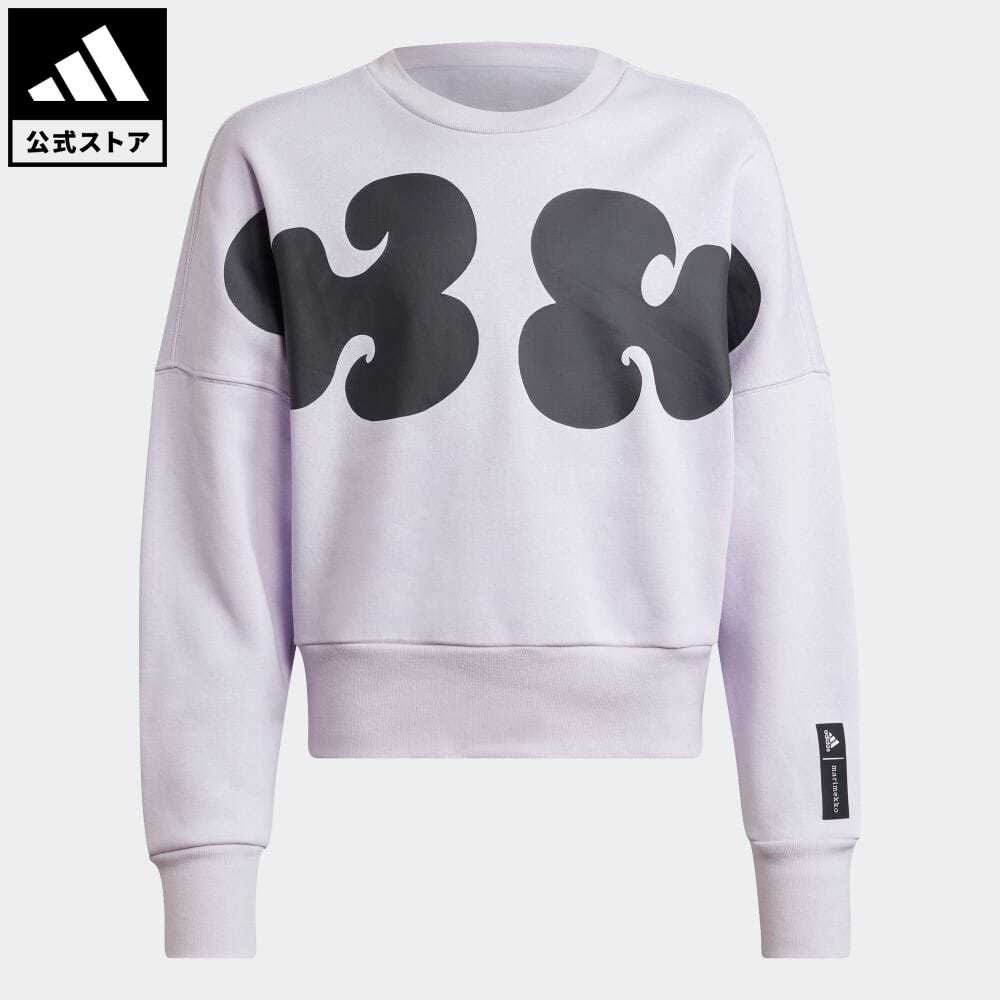 【公式】アディダス adidas 返品可 マリメッコ スウェットシャツ スポーツウェア キッズ／子供用 ウェア・服 トップス スウェット（トレーナー） 紫 パープル HM4456のサムネイル