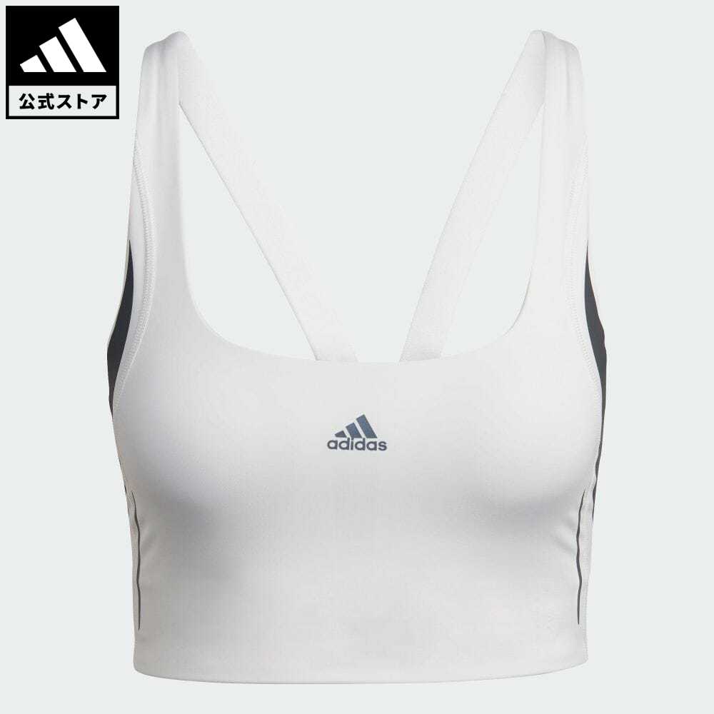 【60%OFFクーポン対象 11/16 10:00〜11/21 23:59】【公式】アディダス adidas 返品可 ヨガ Powerimpact リュクス トレーニング ミディアムサポート HIITブラ レディース ウェア・服 トップス スポーツブラ・スポブラ 白 ホワイト HT3396のサムネイル
