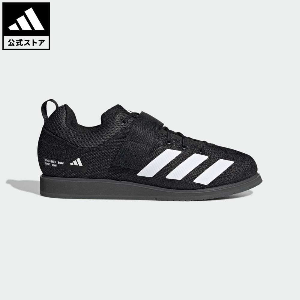 【公式】アディダス adidas 返品可 ウェイトリフティング パワーリフト 5 ウエイトリフティング / Powerlift 5 Weightlifting メンズ レディース シューズ・靴 スポーツシューズ 黒 ブラック GY8918