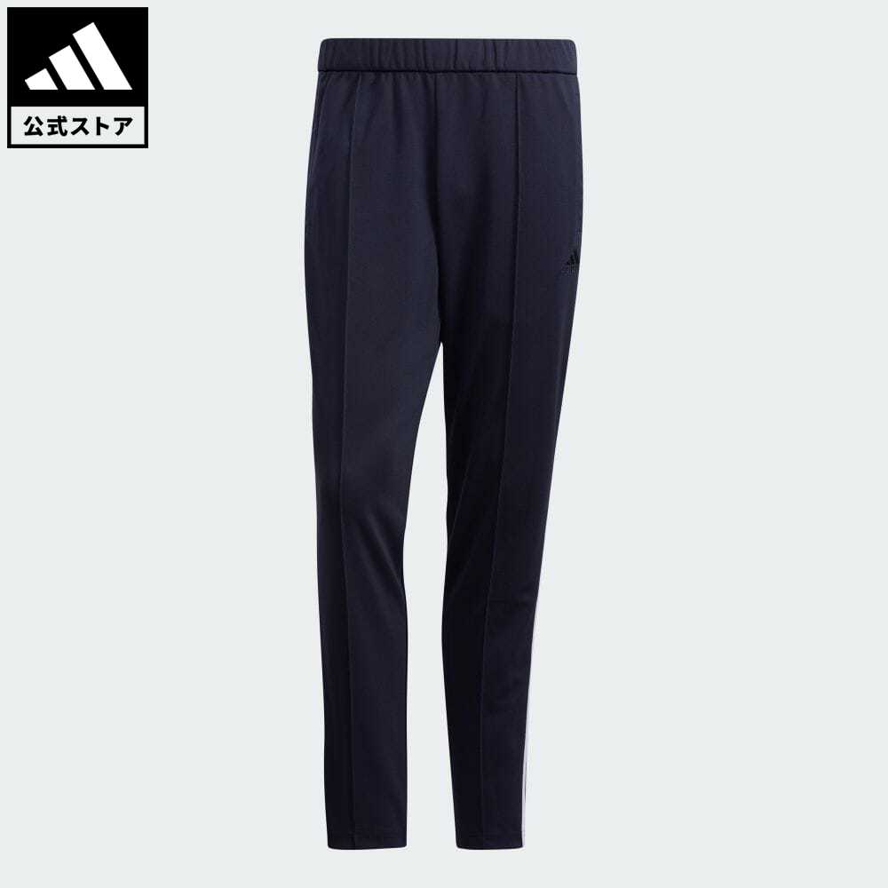 【公式】アディダス adidas 返品可 シーズナル アイコン スリーストライプス テーパードパンツ スポーツウェア メンズ ウェア・服 ボトムス パンツ 青 ブルー H40890のサムネイル