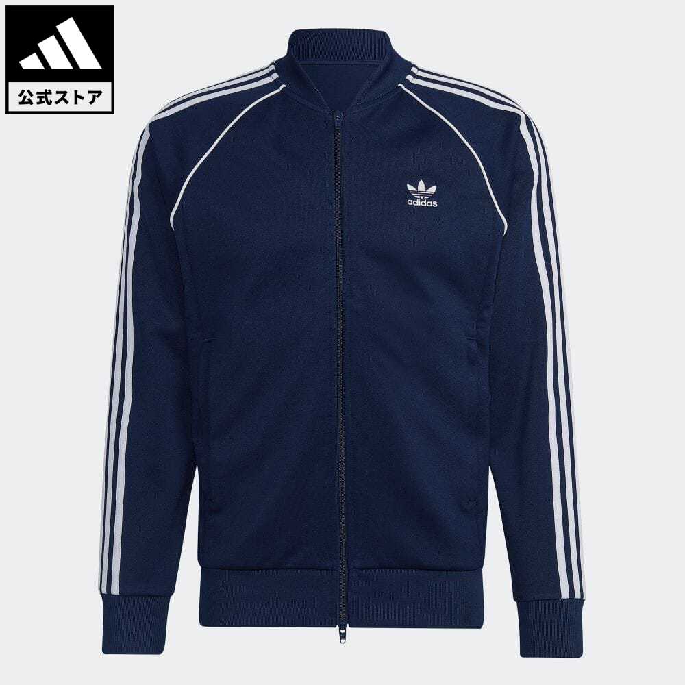 【公式】アディダス adidas 返品可 アディカラー クラシック Primeblue SST トラックジャケット（ジャージ） オリジナルス メンズ レディース ウェア・服 トップス ジャージ 青 ブルー HK7340のサムネイル