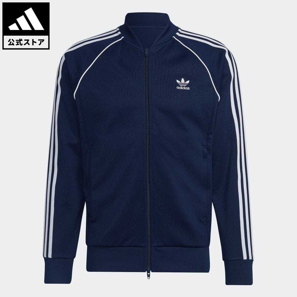 【公式】アディダス adidas 返品可 アディカラー クラシック Primeblue SST トラックジャケット（ジャージ） オリジナルス メンズ レディース ウェア・服 トップス ジャージ 青 ブルー HK7340