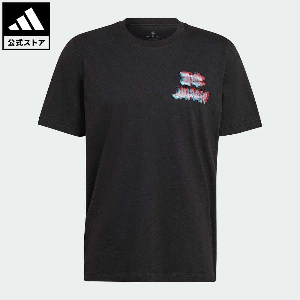 adidas Online Shop 楽天市場店 通販