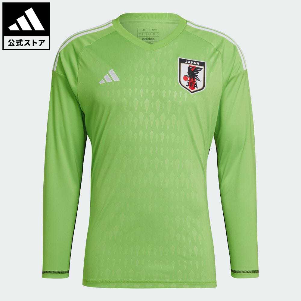 adidas Online Shop 楽天市場店 格安セール