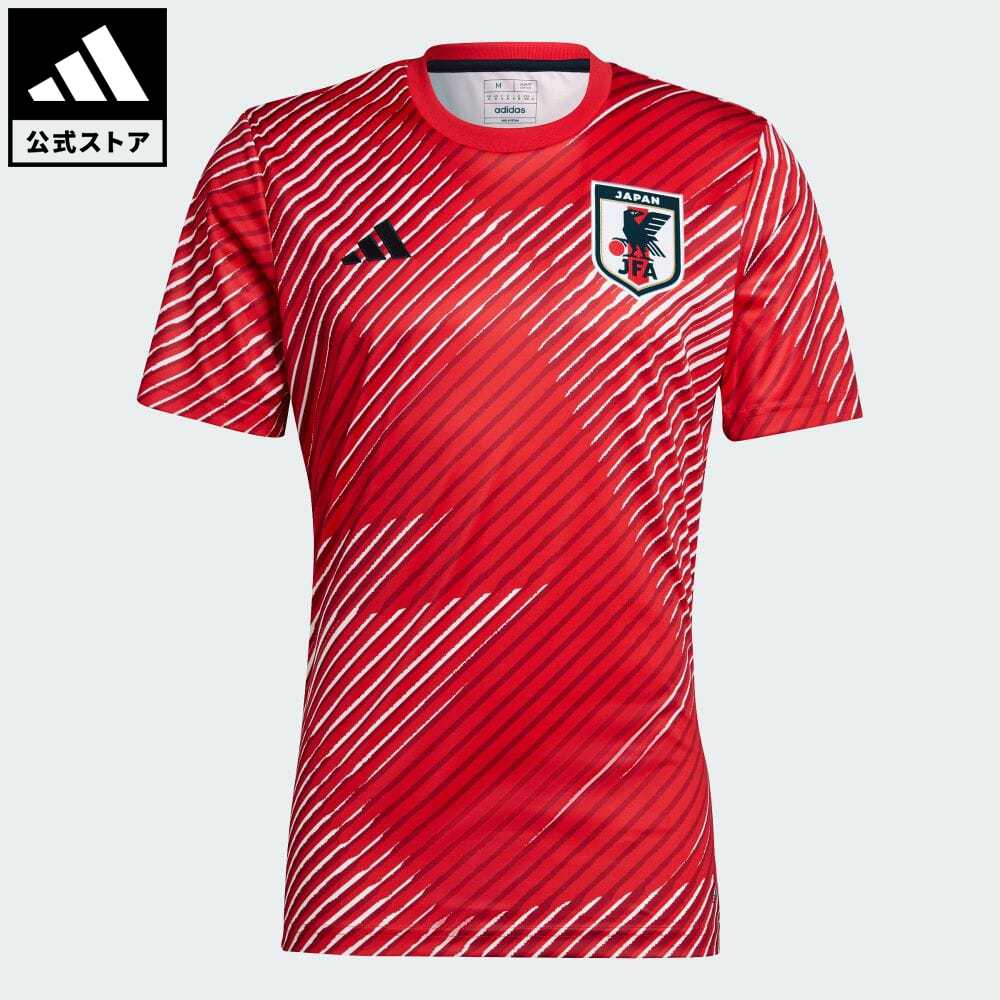 adidas Online Shop 楽天市場店 ネット通販