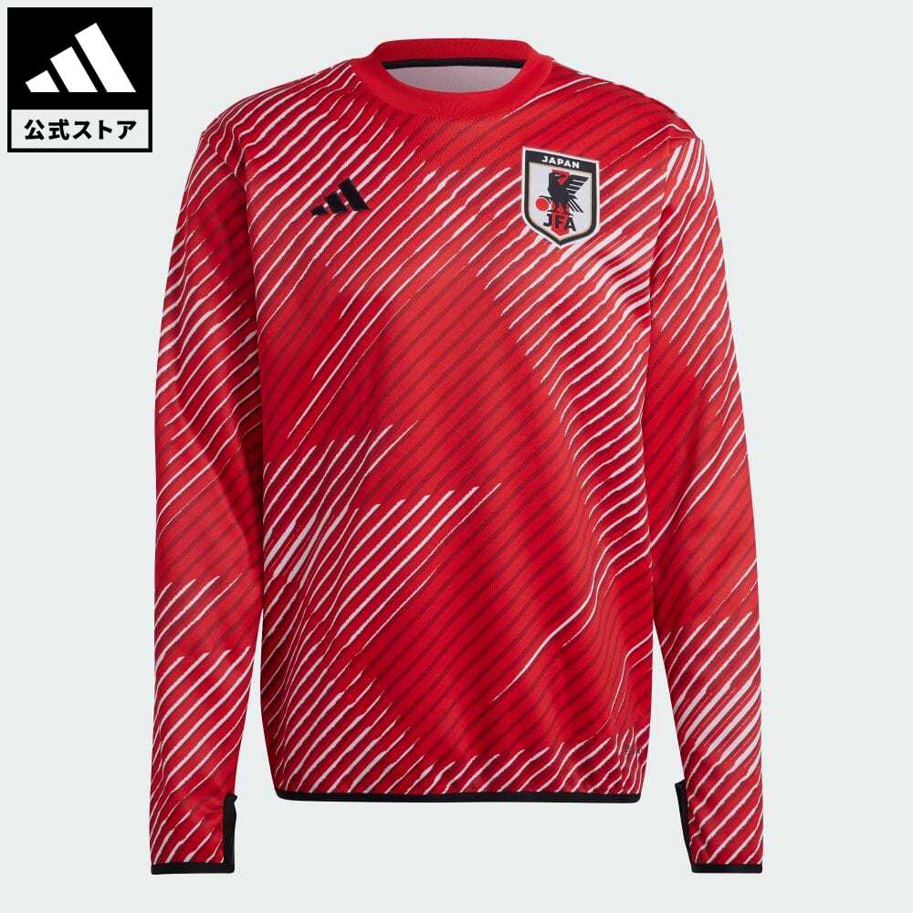 adidas Online Shop 楽天市場店 安売り