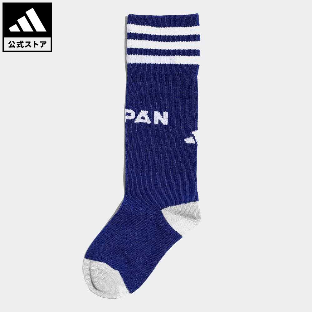 adidas Online Shop 楽天市場店 通販セール