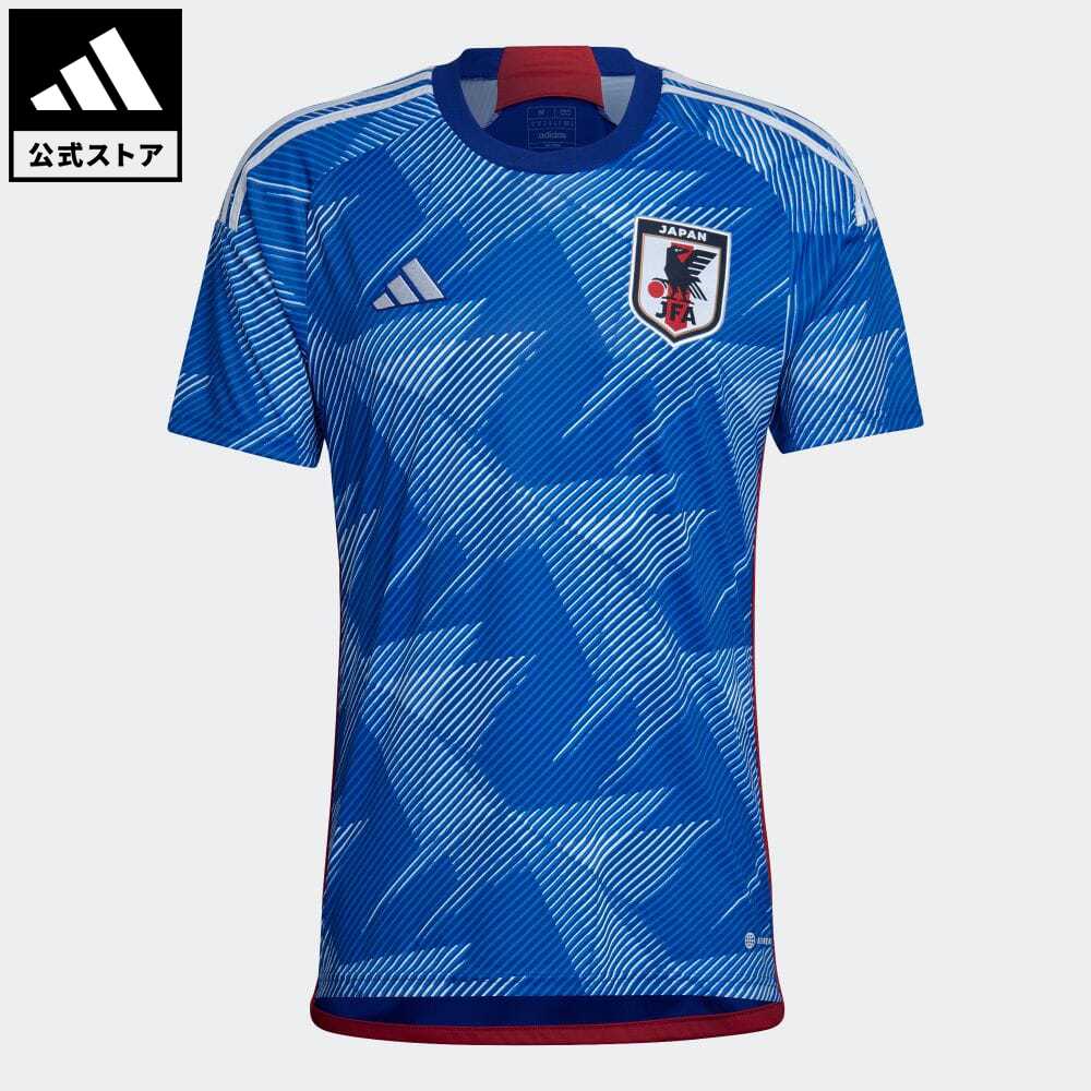 adidas Online Shop 楽天市場店 ネット通販