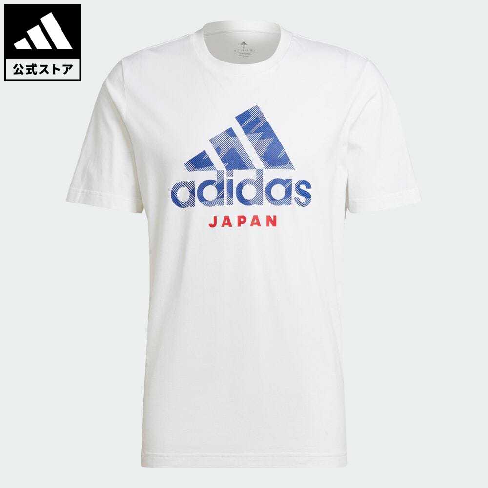 adidas Online Shop 楽天市場店 格安セール