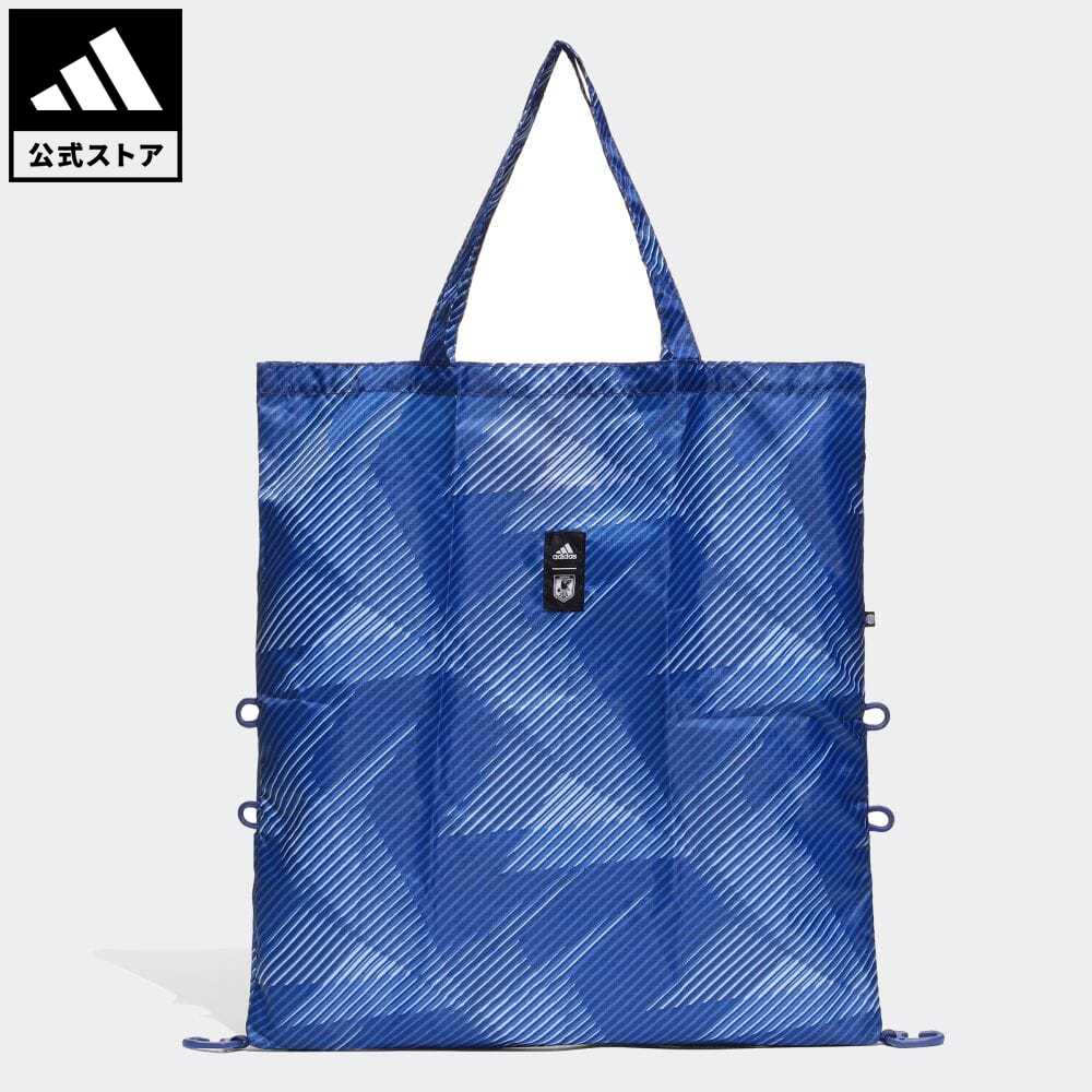 adidas Online Shop 楽天市場店 セール