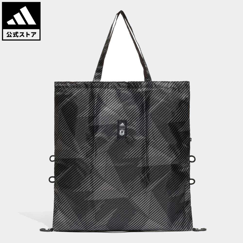 adidas Online Shop 楽天市場店 通販セール