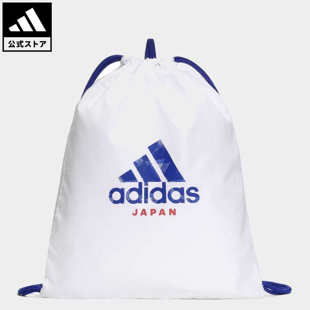 adidas Online Shop 楽天市場店 セール
