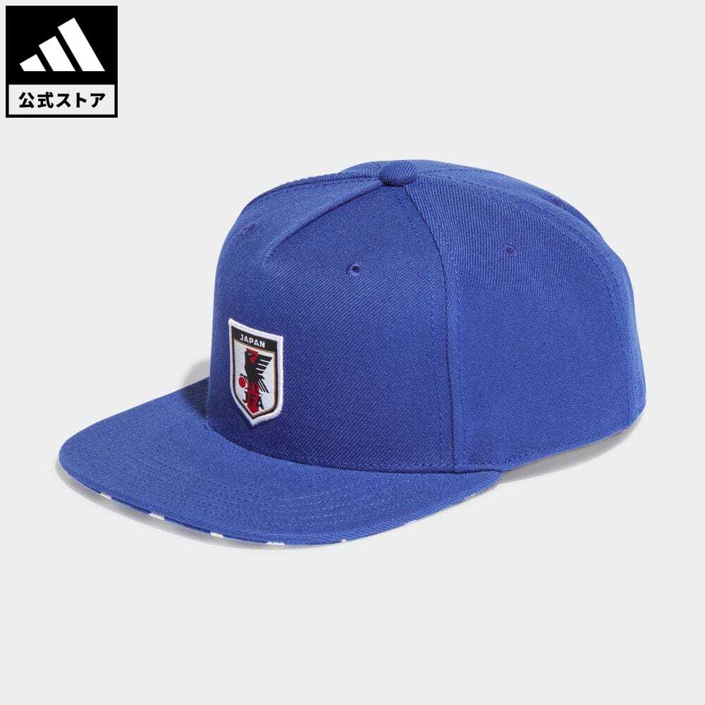 adidas Online Shop 楽天市場店 通販セール