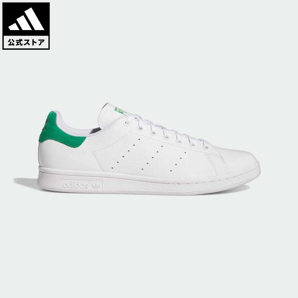 【公式】アディダス adidas 返品可 スタンスミスADV / Stan SmithADV オリジナルス メンズ レディース シューズ・靴 スニーカー 白 ホワイト GX9753 ローカット motdy p0524