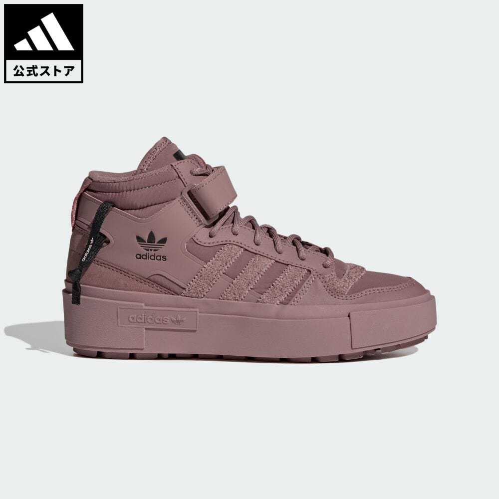 【公式】アディダス adidas 返品可 フォーラム ボネガ X / Forum Bonega X オリジナルス メンズ レディース シューズ・靴 スニーカー ブラウン GY1549 ローカットのサムネイル