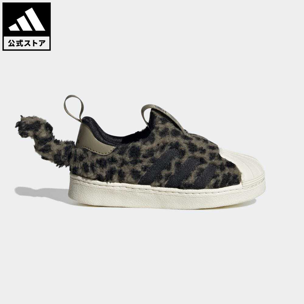 【公式】アディダス adidas 返品可 SST 360 オリジナルス キッズ／子供用 シューズ・靴 スニーカー 緑 グリーン GY9174 ローカットのサムネイル
