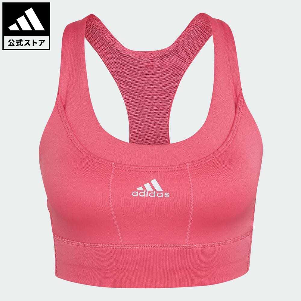 【70%OFF】 【公式】アディダス adidas 返品可 ヨガ ランニング ミディアムサポート ポケットブラ レディース ウェア・服 トップス ピンク HL6133のサムネイル