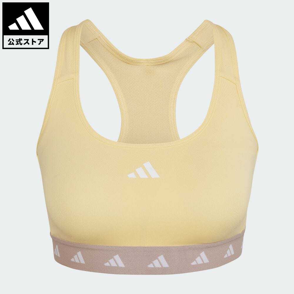 【公式】アディダス adidas 返品可 ヨガ Powerreact トレーニング ミディアムサポート テックフィットブラ レディース ウェア・服 トップス スポーツブラ・スポブラ イエロー HN7278のサムネイル