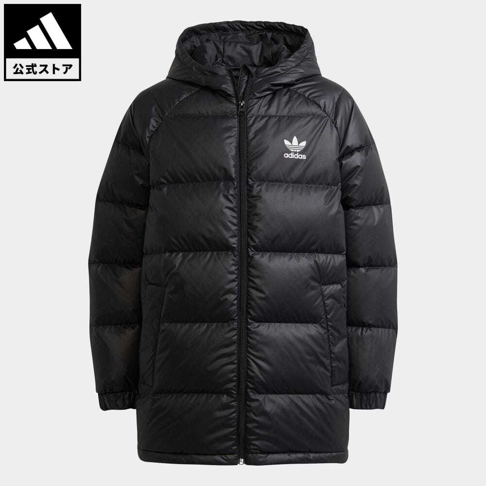 【公式】アディダス adidas 返品可 アディカラー ロングダウンジャケット オリジナルス キッズ／子供用 ウェア・服 アウター ダウン 黒 ブラック H34567 ダウンジャケット