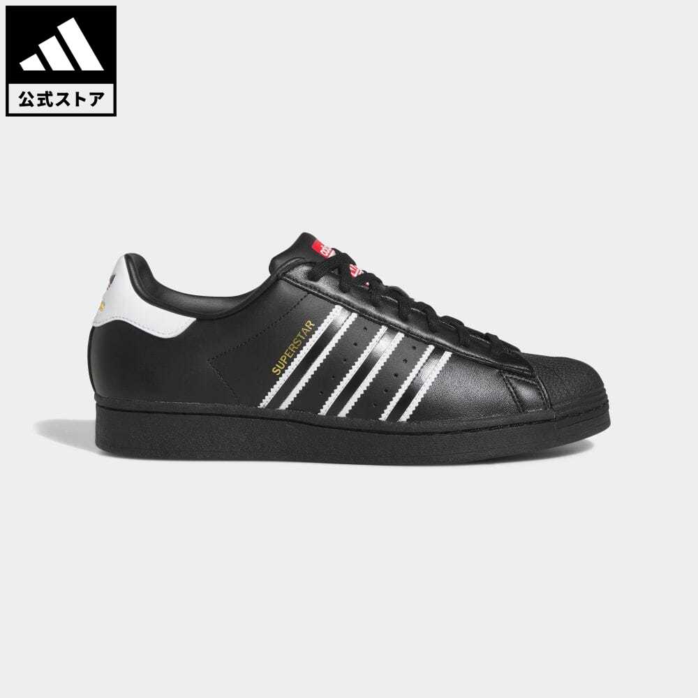 【公式】アディダス adidas 返品可 スーパースター / Superstar オリジナルス メンズ レディース シューズ・靴 スニーカー 黒 ブラック GX9877 ローカット