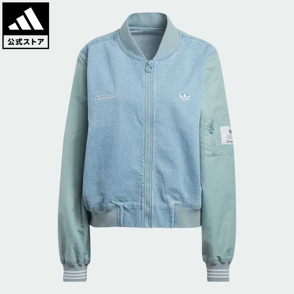 【20%OFFクーポン対象 05/19 10:00〜05/22 09:59】【公式】アディダス adidas 返品可 カレッジ デニムジャケット オリジナルス レディース ウェア・服 アウター ジャケット オレンジ HL9070のサムネイル