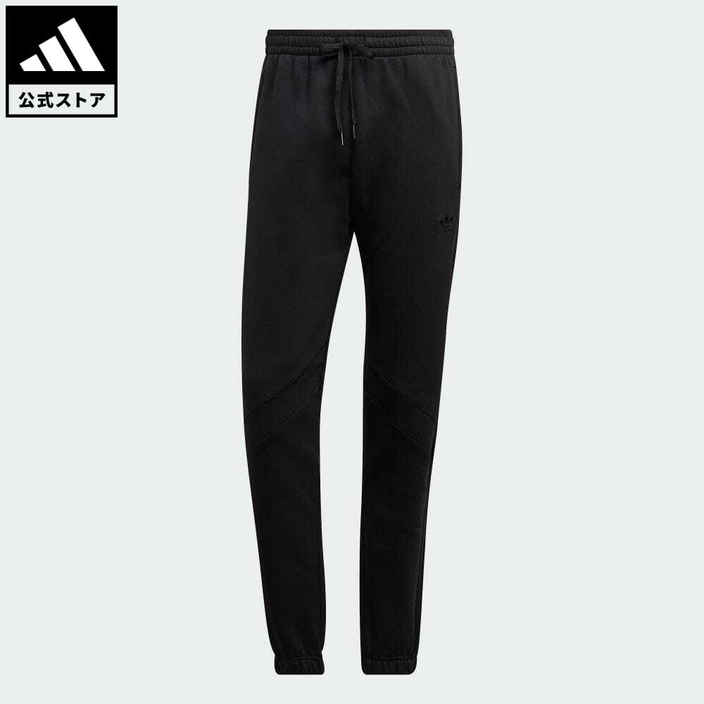 【公式】アディダス adidas 返品可 adidas Rekive スリムスウェットパンツ オリジナルス メンズ ウェア・服 ボトムス スウェット（トレーナー） パンツ 黒 ブラック HN1921 スウェット ポイント20倍対象のサムネイル