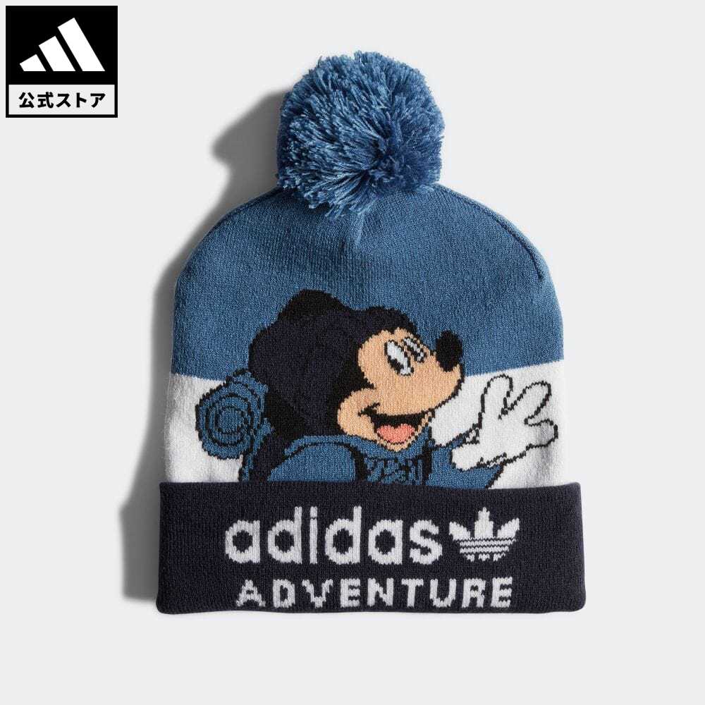 【公式】アディダス adidas 返品可 ビーニー オリジナルス キッズ／子供用 アクセサリー 帽子 ニット帽/ビーニー 青 ブルー HK4925のサムネイル