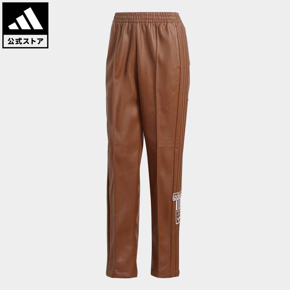 【60%OFF】 【公式】アディダス adidas 返品可 フェイクレザー アディブレイクパンツ オリジナルス レディース ウェア・服 ボトムス パンツ ブラウン II6098 p1204のサムネイル