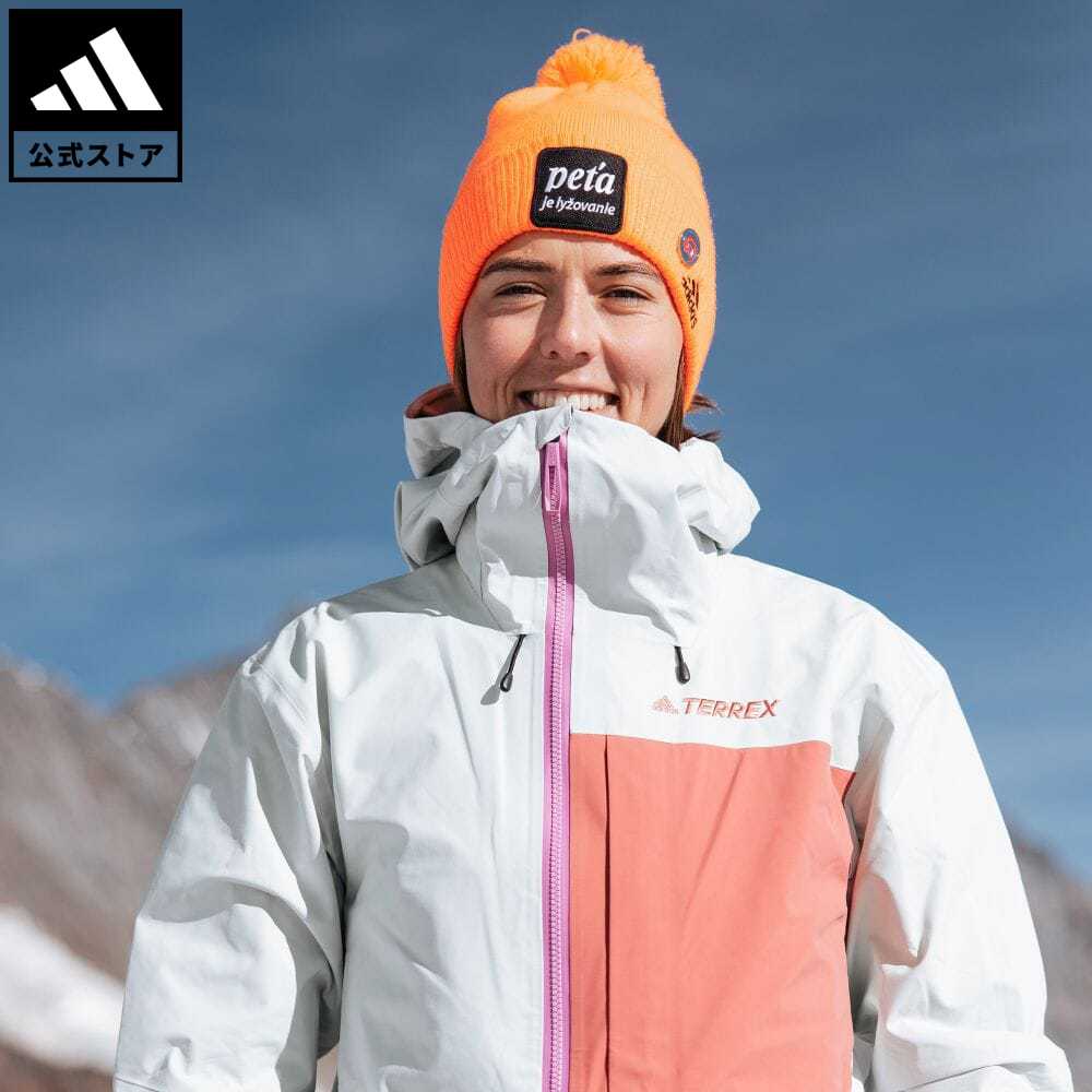 【公式】アディダス adidas 返品可 ウィンタースポーツ テレックス MYSHELTER 3層 GORE-TEX スノージャケット アディダス テレックス レディース ウェア・服 アウター ジャケット 赤 レッド HC7735 ポイント20倍対象のサムネイル