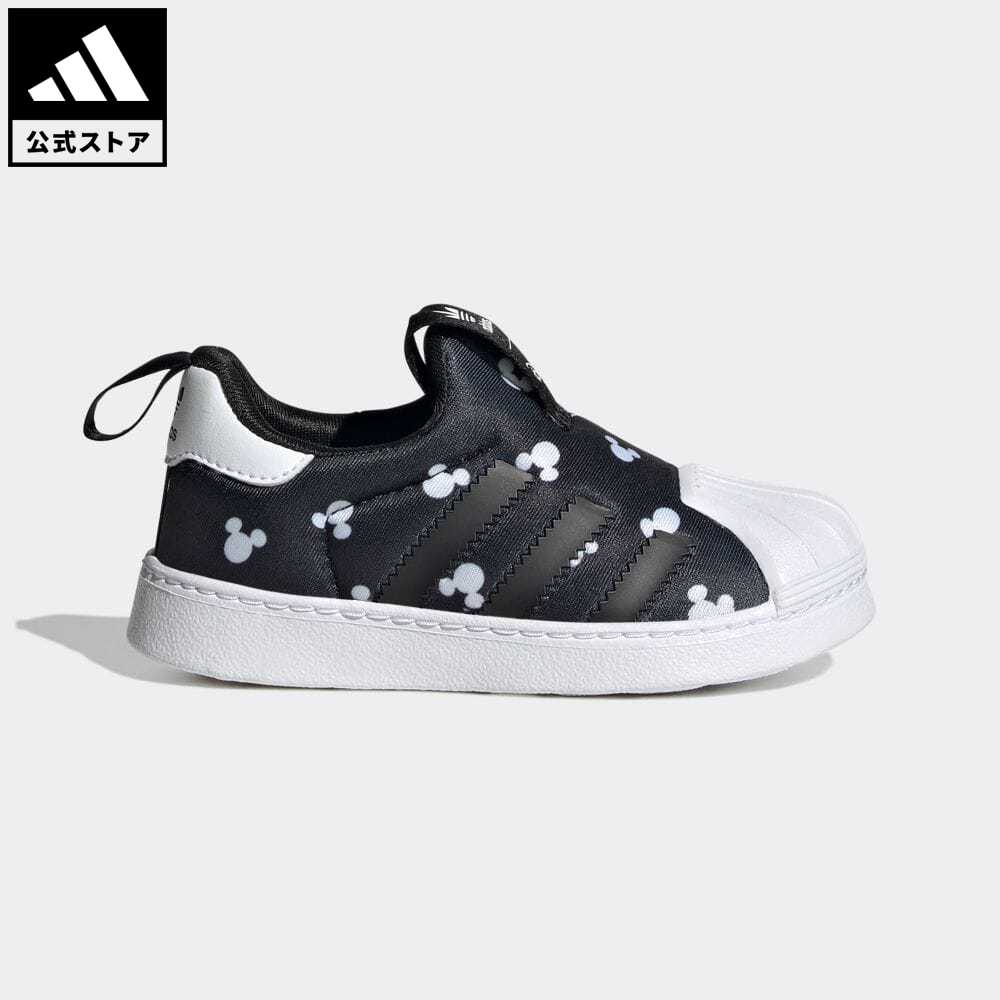 【公式】アディダス adidas 返品可 SST 360 オリジナルス キッズ／子供用 シューズ・靴 スニーカー 白 ホワイト HQ4079 ローカットのサムネイル