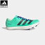 【公式】アディダス adidas 返品可 陸上 アディゼロ ロングジャンプ(走幅跳)/ Adizero Long Jump メンズ レディース シューズ・靴 スポーツシューズ 緑 グリーン GV9100 p1204 10,560円