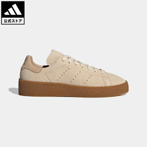 【公式】アディダス adidas 返品可 スタンスミス クレープ / Stan Smith Crepe オリジナルス メンズ レディース シューズ・靴 スニーカー ベージュ HQ6837 ローカット