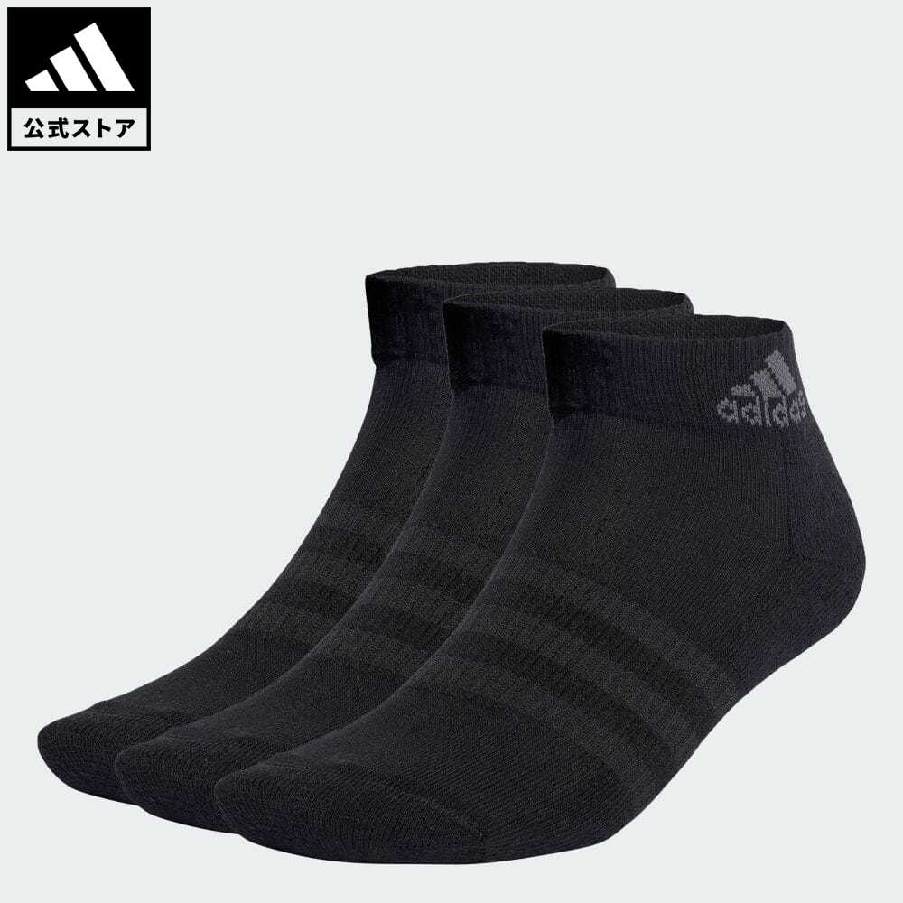 【20 OFFクーポン対象 5/17 10:00〜5/20 23:59】【公式】アディダス adidas 返品可 クッション スポーツウェア アンクルソックス3足組 スポーツウェア メンズ レディース アクセサリー ソックス 靴下 アンクルソックス 黒 ブラック IA3947 p0517