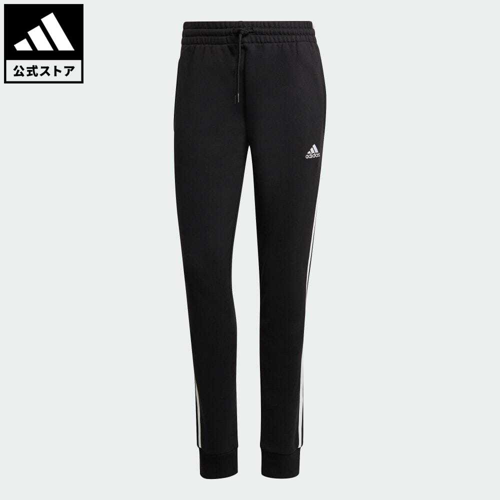 【公式】アディダス adidas 返品可 エッセンシャルズ スリーストライプス フレンチテリー カフパンツ スポーツウェア レディース ウェア・服 ボトムス スウェット（トレーナー） パンツ 黒 ブラック IC8770 スウェット