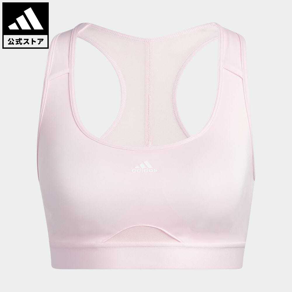 【公式】アディダス adidas 返品可 ジム・トレーニング W TRN REACT ミディアムサポートブラ レディース ウェア・服 トップス スポーツブラ・スポブラ ピンク HC7490