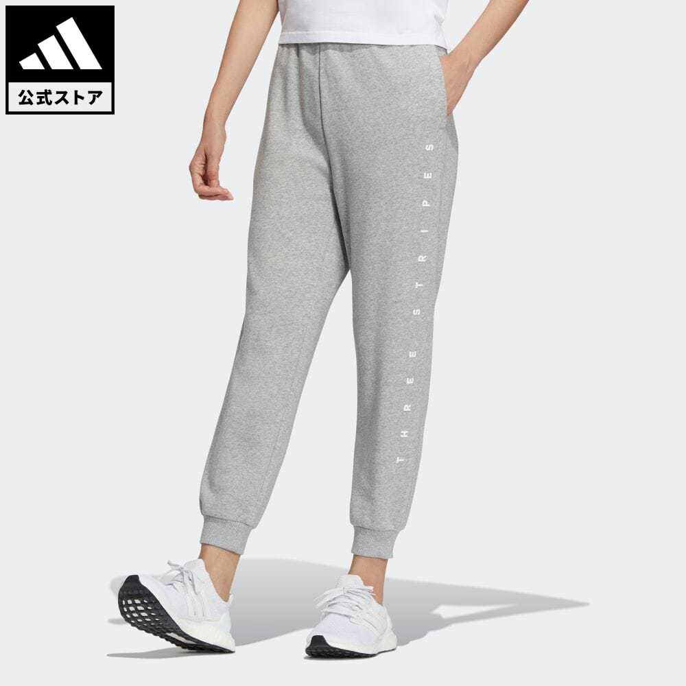 【公式】アディダス adidas 返品可 9/10丈 スウェットパンツ スポーツウェア レディース ウェア・服 ボトムス パンツ グレー IA5230