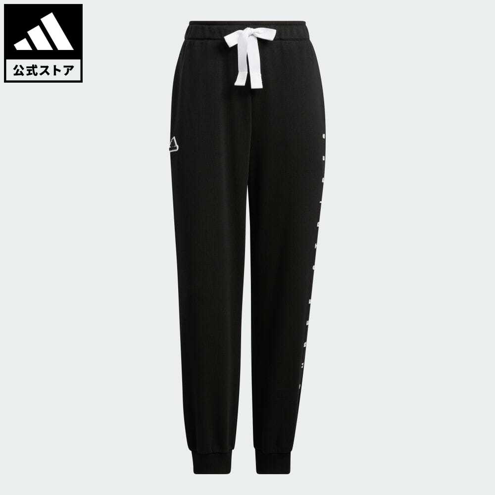 【公式】アディダス adidas 返品可 9/10丈 スウェットパンツ スポーツウェア レディース ウェア・服 ボトムス パンツ 黒 ブラック IA5231のサムネイル